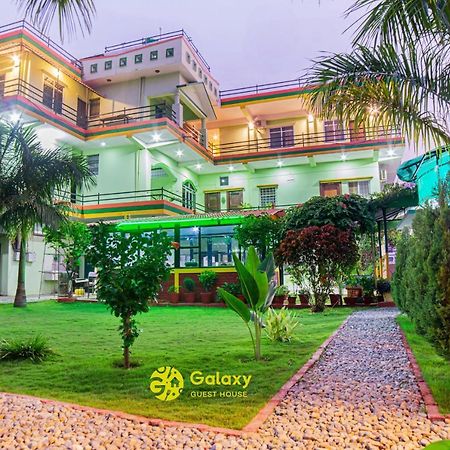 Galaxy Guest House Siddharthanagar Luaran gambar