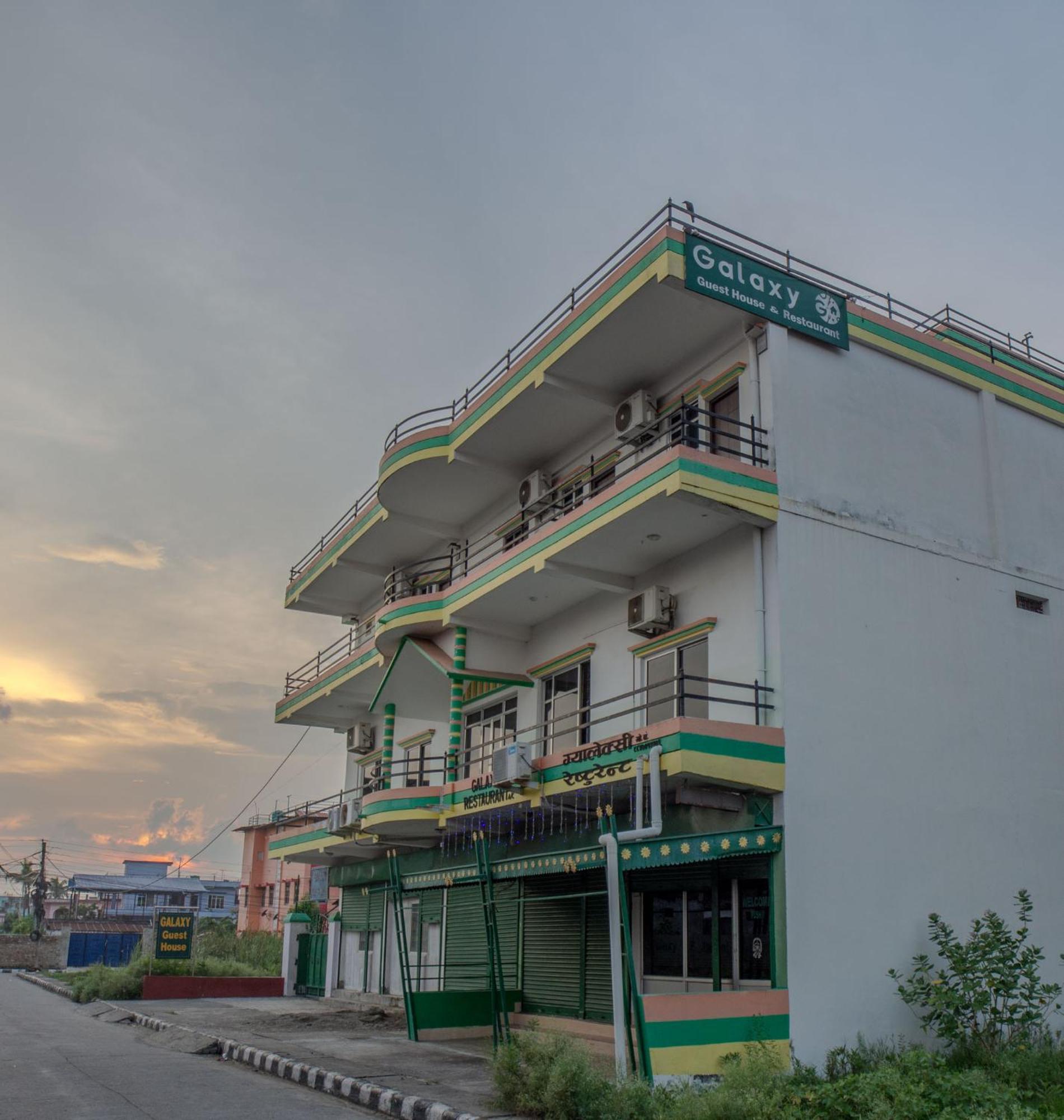 Galaxy Guest House Siddharthanagar Luaran gambar