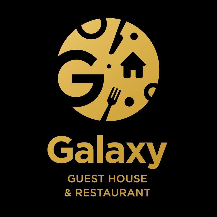 Galaxy Guest House Siddharthanagar Luaran gambar