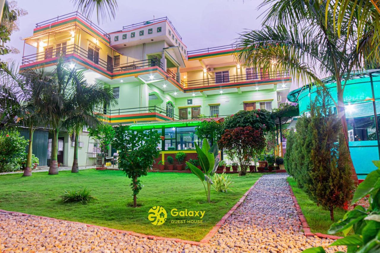 Galaxy Guest House Siddharthanagar Luaran gambar